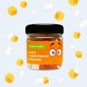 Манго с кокосовыми кубиками Манго с кокосовыми кубиками