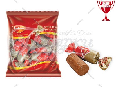 Батончики РОТ-ФРОНТ