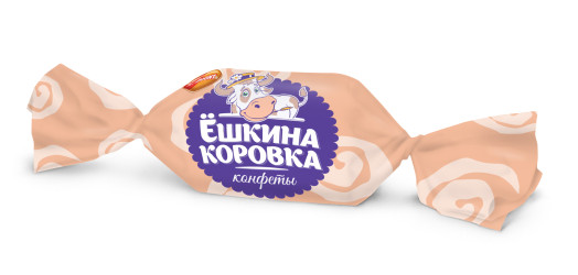 Конфеты "Неженка", "Ёшкина коровка", "От красули" 2шт