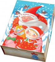 Новогодний подарок со сладостями Книга загадок