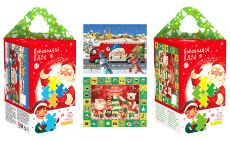 Новогодний подарок "Пазлы в коробке" Новогодний подарок "Пазлы в коробке"