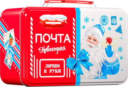 Сладкий подарок-чемоданчик Почта Сладкий подарок-чемоданчик Почта