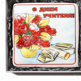 Открытка &quot;Тюльпаны учителю&quot;