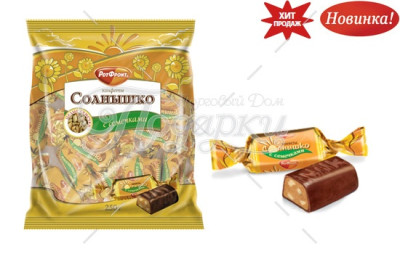 Солнышко с семечками