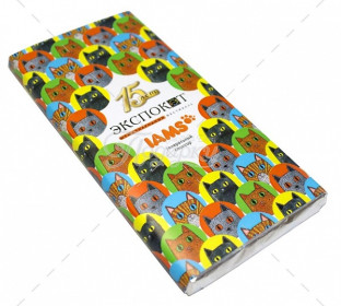 Горький 75% содержания какао Горький 75% содержания какао