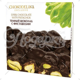 ТЕМНЫЙ ШОКОЛАД С ФИСТАШКАМИ