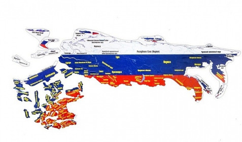 Магнитный географический пазл Россия
