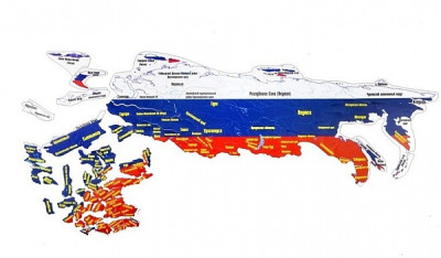 Магнитный географический пазл Россия