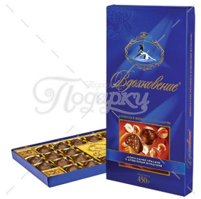 Вдохновение 1/450