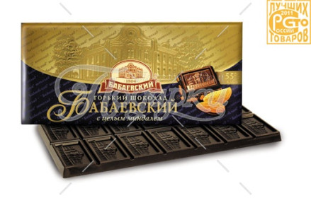 Бабаевский горький с целым миндалем