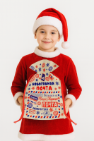 Новогодний презент с конфетами Мешочек подарков Новогодний презент с конфетами Мешочек подарков