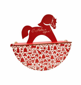 Подарок в коробке из фанеры Лошадка-качалка Подарок в коробке из фанеры Лошадка-качалка