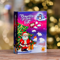 Детский подарок со сладостями Скретч-игра 2026