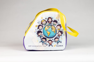 Подарок на новый год сумка для коньков