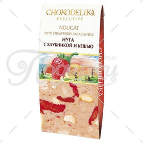 С КЛУБНИКОЙ И КЕШЬЮ