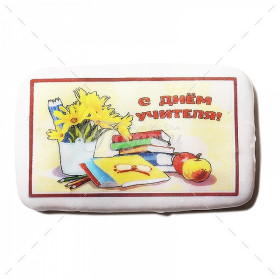 Открытка &quot;С днем учителя&quot;