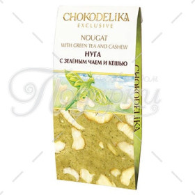 С ЗЕЛЕНЫМ ЧАЕМ И КЕШЬЮ