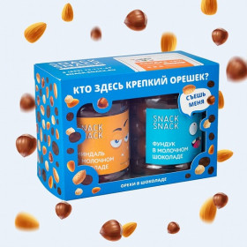 Орехи в шоколаде Орехи в шоколаде