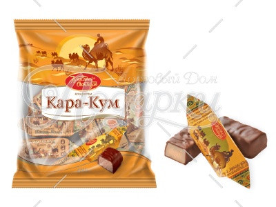 Кара-Кум