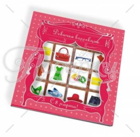 Девичья коллекция