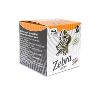 3D пазл Зебра коллекционный