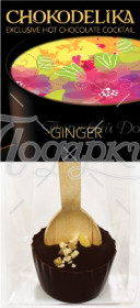 ИМБИРЬ ИМБИРЬ