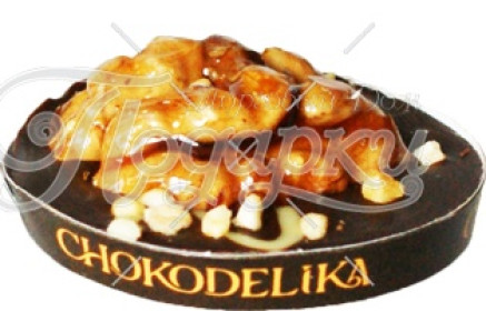 Чоко с грецким орехом