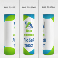 Новогодний Подарок в Тубе с логотипом на заказ