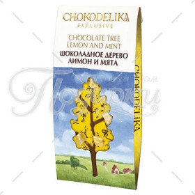 ЛИМОН И МЯТА