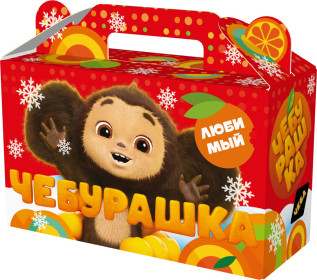 Новогодний подарок со сладостями Чебурашка Новогодний подарок со сладостями Чебурашка
