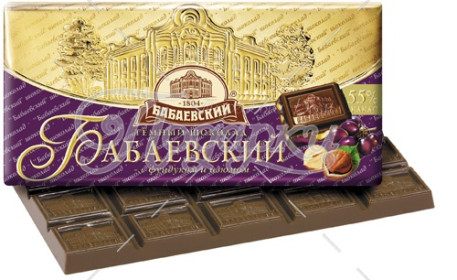 Бабаевский темный с фундуком и изюмом Бабаевский темный с фундуком и изюмом