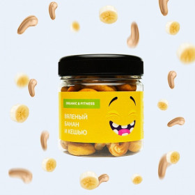 Вяленый банан и кешью Вяленый банан и кешью