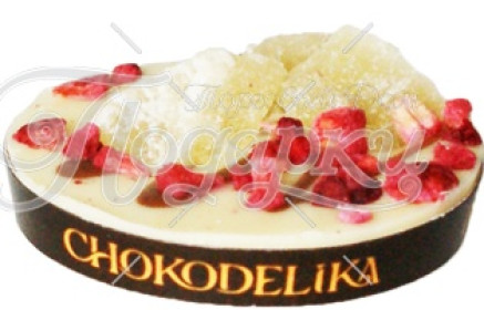 Чоко с ананасом