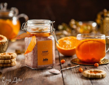 Сахар Сицилийский апельсин