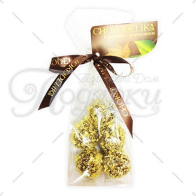 С АПЕЛЬСИНОМ