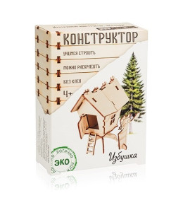 Деревянный конструктор Избушка