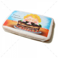 Открытка "С днем рождения"