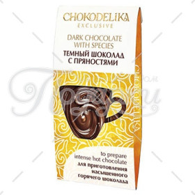 ТЕМНЫЙ С ПРЯНОСТЯМИ ТЕМНЫЙ С ПРЯНОСТЯМИ