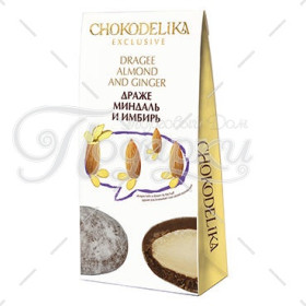 МИНДАЛЬ И ИМБИРЬ