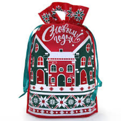 Сладкий новогодний подарок Мешочек Городок с ручками