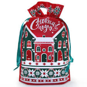 Сладкий новогодний подарок Мешочек Городок с ручками