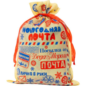 Новогодний презент с конфетами Мешочек подарков