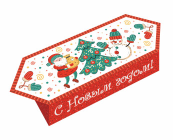 Детский подарок на 2026 год конфета Танцы под ёлкой Детский подарок на 2026 год конфета Танцы под ёлкой