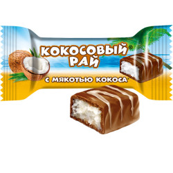 Конфеты "Фант с кокосом", "Кокосовый рай" или "Прохлада" 2шт