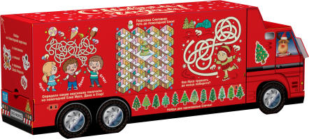 Новогодний подарок "Морозмобиль" с пазлом и конфетами Новогодний подарок "Морозмобиль" с пазлом и конфетами