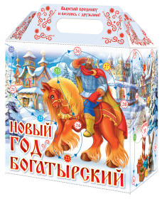 Новогодний презент на 2026 год Новый год Богатырский
