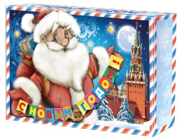 Новогодний подарок со сладостями "Открытка" Новогодний подарок со сладостями "Открытка"