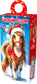 Новогодний подарок со сладостями лошадки Скакуны Новогодний подарок со сладостями лошадки Скакуны