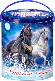 Подарок с конфетами на новый год Снежные скакуны Подарок с конфетами на новый год Снежные скакуны