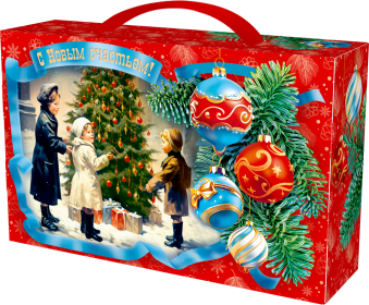 Корпоративный подарок на новый год Советский Корпоративный подарок на новый год Советский